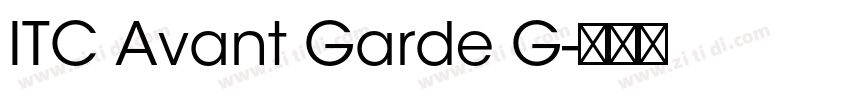 ITC Avant Garde G字体转换